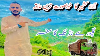 Tour of Gulpur To Nar Bazaar 2k22 Near Kotli Azad Kashmir  Most Beautiful place Mr_jimmy_Vlogs