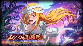 【オバマス】オート DE 不死級攻略－（復刻ライト版）エ・ランテルの収穫祭－【オーバーロード】