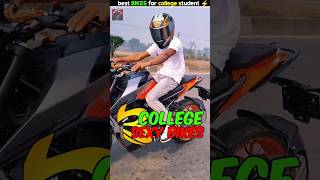 Best bikes for college students 2023🏍️ || Mr Legal Facts || #shorts
