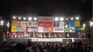 勢や2012みちよさ20121007