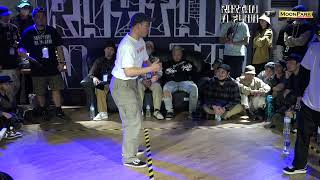 20230225 RHYTHN N FLOW POPPING BATTLE 32取16強賽~寬 vs 阿鑫