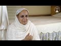 Kawal Jeet Kaur Gambir shares her story of blessings from Satguru Jagjit Singh Ji