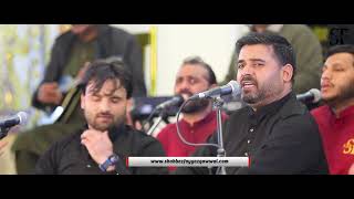 Aja Tenu Akhiyan Udeek Diyan Live Qawwali 2023 By Shahbaz Fayyaz Qawwal