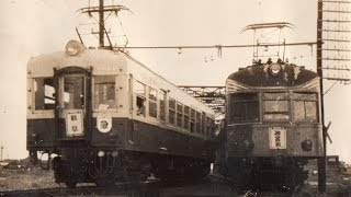 1950年代の名古屋鉄道写真