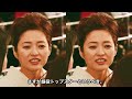 三田寛子にも新しい男が発覚…夫・中村芝翫の不倫で精神崩壊した現在を支える男性の正体に絶句…！『花の82年組』アイドルの夫の大物すぎる女優と言われる不倫相手の正体に一同驚愕…！