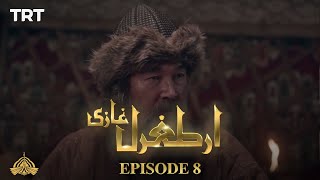 Ertugrul Ghazi Urdu | Episode 8 | Season 1