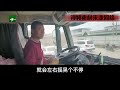 纪实：买了30辆上汽渣土车，连土方都不敢拉，车主：比韭菜盒还脆