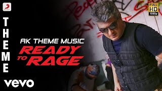 Vivegam - AK Theme Music Ready to Rage - Anirudh | Ajith Kumar | Siva