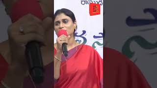 బాబాయ్ హత్య ఇలాగే జరిగింది! పక్క స్కెచ్ #ysvivekacase #yssharmila