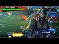 【三国志対戦】蜀漢の礎 その1 vs 貞姫の激励 【十州】