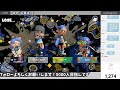 【スプラトゥーン3】今日寒くないですか？（おくりもの派）【参加型】