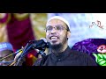 পীর ছাড়া কি জান্নাতে যাওয়া যাবে না sheikh ahmadullah শায়খ আহমাদুল্লাহ 4k_waz