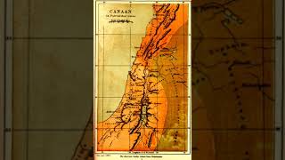 Ancient Canaanite religion | Wikipedia audio article
