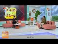 هل المـرض عقـاب من الله عز وجل؟؟😔🤔 شاهد..رد أستاذ الشريعة حمزة_جزار👇