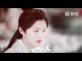 fmv luhan ancient beauty part 1 fighter of the destiny