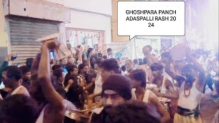 ghosh para panchadaspalli carnival💃🕺🎊