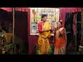 Sasti Mangal Geeti Natya Yatra# ষষ্ঠী মঙ্গল গান Part 11