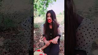 लड़की बनी चुडैल👹//ghost video//#shorts #emotional #ghost #bhoot #horrorstories #youtubeshorts