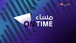 مساء ONTime - حلقة الثلاثاء 8/11/2022 مع مدحت شلبي - الحلقة الكاملة