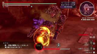 【GOD EATER 3】【GE3】A航路灰流調査#6(更新) 01:16 パーフェクト (パフェ)