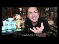 【ドアーズ】doors 限定ポマード“world pomade” hawaii ハワイ 紹介とレビュー バーバースタイルやフェードスタイルには欠かせないポマードの使い方やセット方法・おすすめ・人気