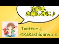 【ラングリッサー モバイル】実況 新ガチャは保証制度あり⁉︎ 60連してみた結果は...