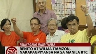 24 Oras: Benito at Wilma Tiamzon, nakapagpiyansa na sa Manila RTC