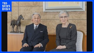 上皇さま91歳の誕生日　愛子さまインフルエンザの診断をうけ天皇ご一家は祝賀行事の出席を取りやめ　愛子さま27日まで御所で静養｜TBS NEWS DIG