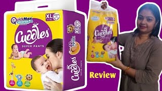 Cuddles diapers review | diaper | nappy | cuddles diapers pants review | baby diaper pants | review