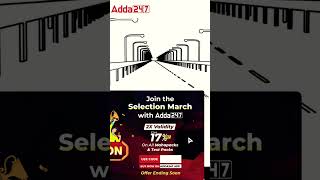 முயற்சியும் பயிற்சியுமே எனது மூலதனம் - MISSION SELECTION - WITH Adda247 Tamil