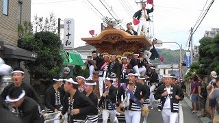 和泉市 松尾連合 久井町修理入魂式 お披露目曳行 2018.09.02