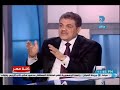 شاهد تأثير القفا على السيد البدوي