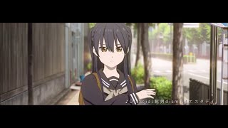 【中日歌詞】動畫電影：HELLO WORLD -「イエスタデイ」 Movie.ver / Official髭男dism