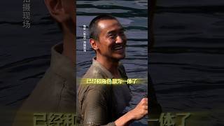 吴镇宇 王传君 柯汶利《默杀》2024电影|王传君为塑造角色疯狂晒黑自己，太敬业了👍（关注我查看视频完整版）|校园|悬疑片|张钧甯、蔡明、金士杰|#电影 #娱乐 #新闻 #明星 #八卦 #女明星