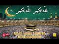 Viral Hajj TAKBEER 2026 🕋 Powerful Allahu Akbar for Dhul Hijjah | Calming Alquran #hajj2026