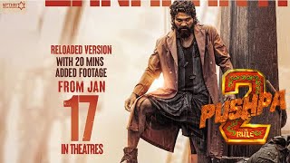 17 Jan 2025 New Release Movie | Pushpa 2 The Rule | Allu Arjun | Rashmika Mandana