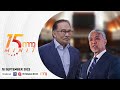 PM jawab DNAA Zahid esok  | 15 MINIT MMTV 18 September 2023