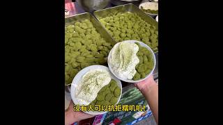 在重庆街头吃到了抹茶麻薯冰，糯糯唧唧没有人可以抗拒～#food #eating #foodie #streetfood #delicious #美食