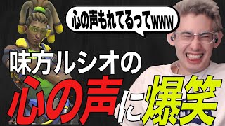 【悲報】Ta1yoに激似な特殊詐欺グループが捕まってしまった結果ｗｗｗ/初心者におすすめのタンクとは？/ルシオの心の声にタイヨーわらってしまう【Overwatch2/Ta1yo 切り抜きタイヨ】