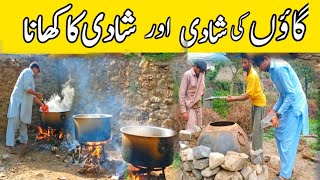 Biggest & Traditional Marriage Ceremony in Desi  Village | Cooking Food for 5000 Peoples