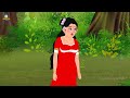 धोखेबाज ही पुनर्जन्म hindi stories hindi moral stories moral stories cartoon story khaniya