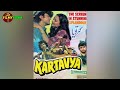 kartavya 1979 action movie unknown facts dharmendra vinod mehra rekha budget and collection