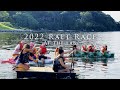 The 2022 CSHL Raft Race