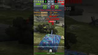 Jg.Pz.E100 FUNNY TROLL WORLD OF TANKS BLITZ MADE IN GERMANY