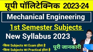 Mechanical Engineering 1st Semester Syllabus | up polytechnic 1st semester syllabus 2023-24