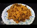 moong kichdi recipe ಹೆಸರುಕಾಳು ಕಿಚಿಡಿ