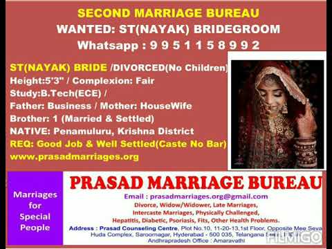 # ST Naik Second Marriage BRIDE# B Tech Study # Wanted Caste No Bar ...