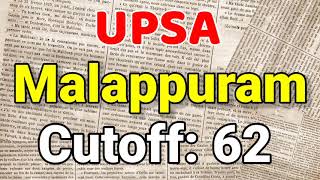 UPSA Malappuram Shortlist Published||UPSA||