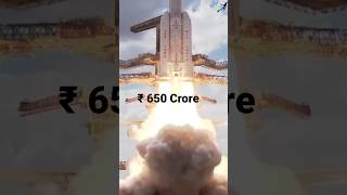 Is The Chandrayaan 3 Project A Waste Of Money  ?      ||      Get ready to fly #shorts #isro