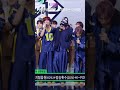 데뷔후 1년 반만에 처음 음방1위 받고 오열하는 엔싸인아기들 엔싸인 러브포션 nssign 뮤뱅 1위 로렌스 한준 카즈타 성윤 로빈 희원 도하